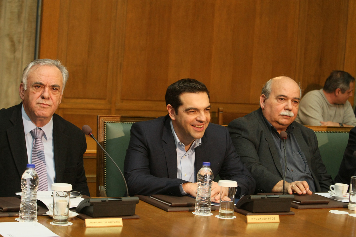 Υπουργοί μου τη χάνουμε την οικονομία…