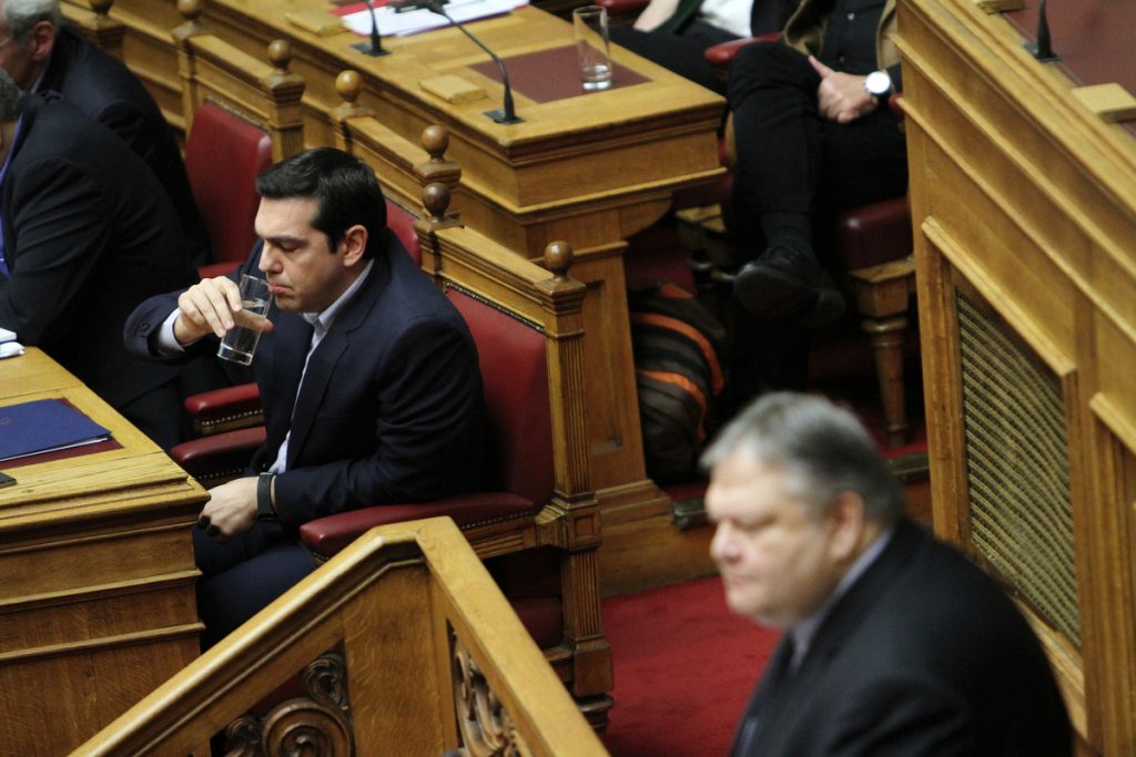 «Που βαδίζει η χώρα;»