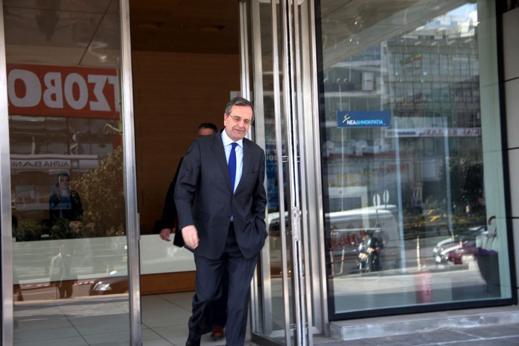 Σαμαράς: Δίνω στην δημοσιότητα το Μνημόνιο που υπέγραψε ο ΣΥΡΙΖΑ