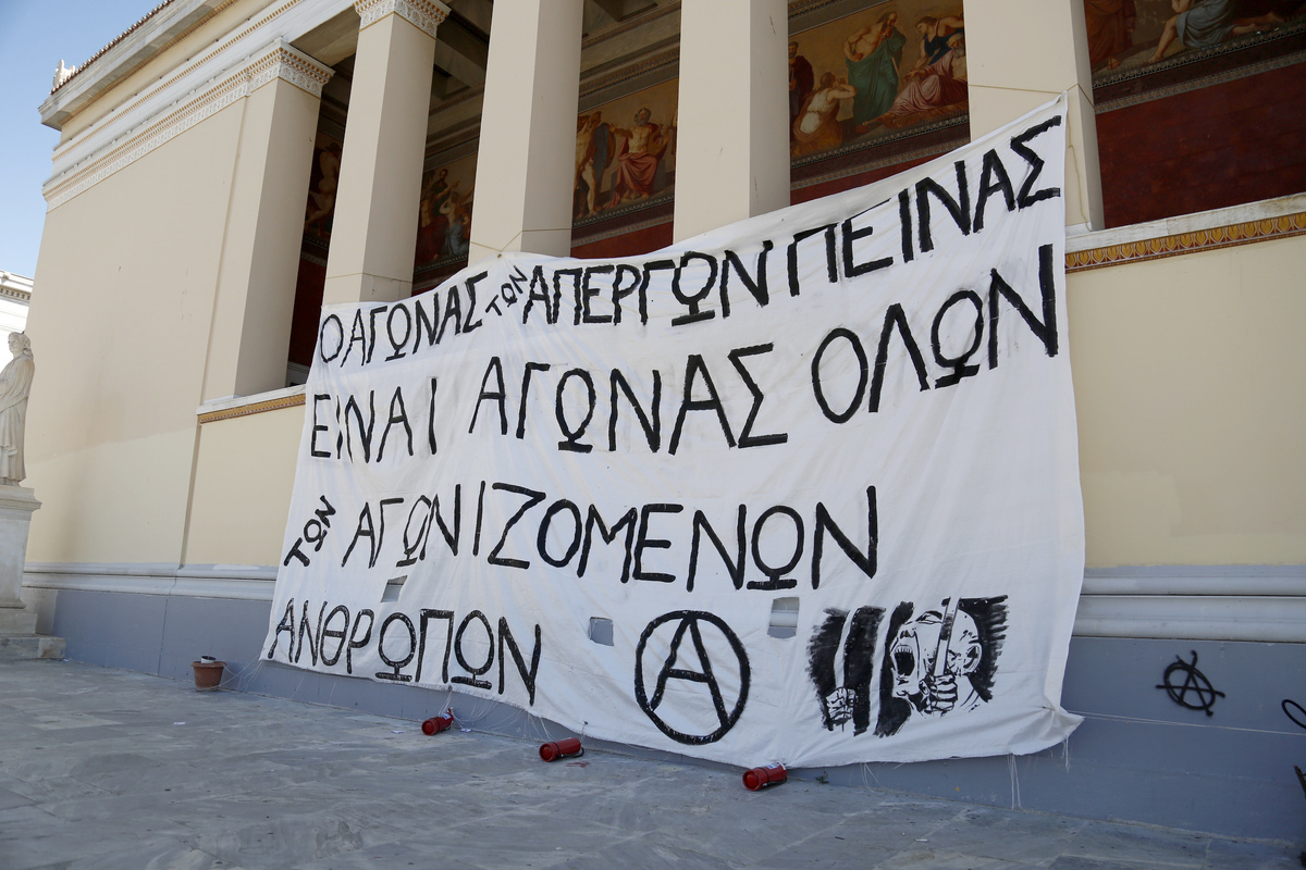 Σαμαράς για καταλήψεις: Εφαρμόστε το νόμο!