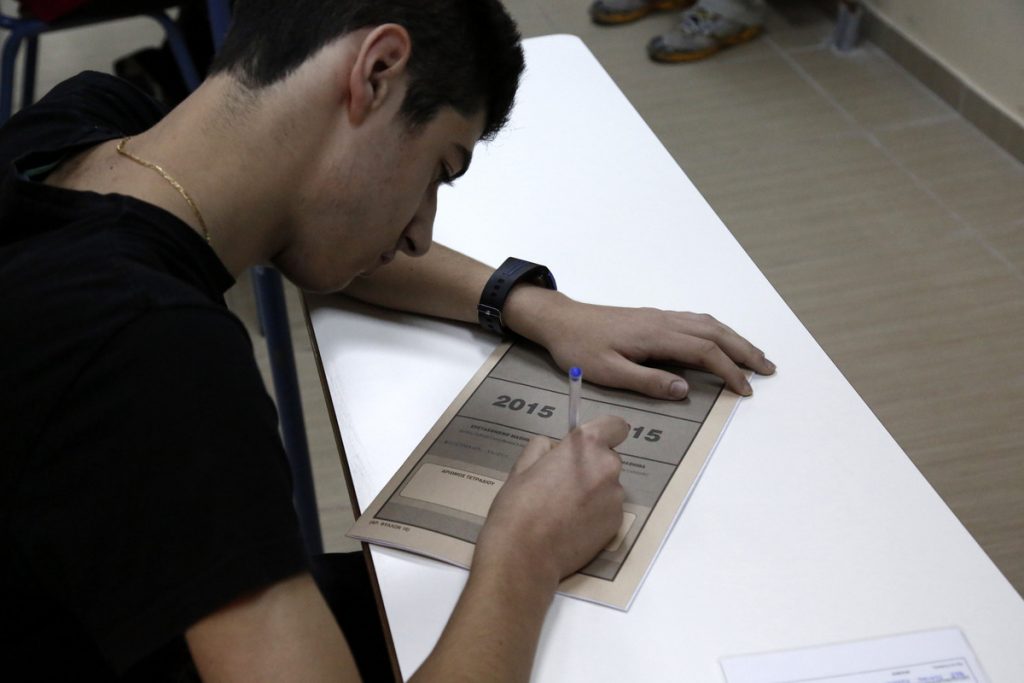 Πανελλήνιες 2015: Για δυνατους λύτες Μαθηματικά και Αρχαία! Δείτε τα θέματα και τις απαντήσεις!