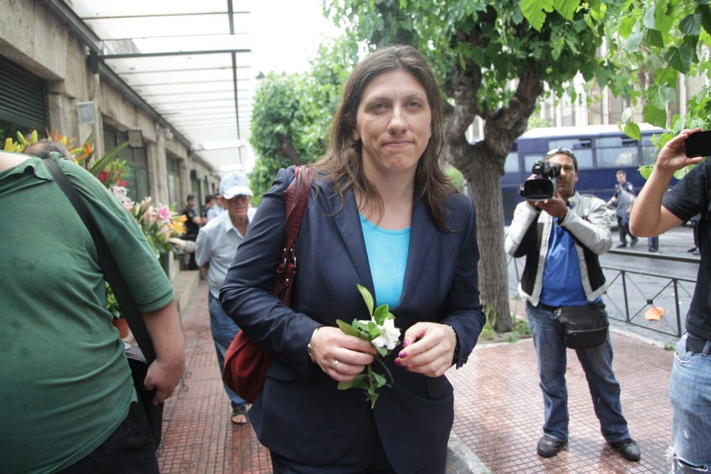 Παπαδημούλης στην Ζωή: Σε στηρίζω αλλά…