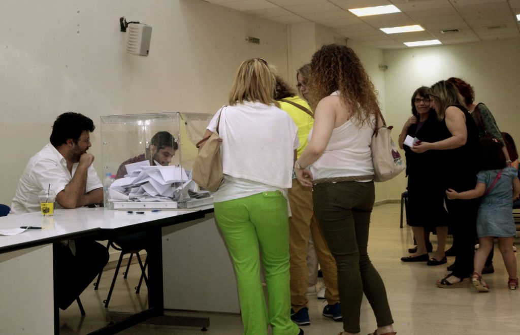 ΦΩΤΟ ΑΡΧΕΙΟΥ EUROKINISSI
