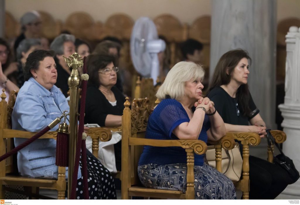 ΦΩΤΟ EUROKINISSI