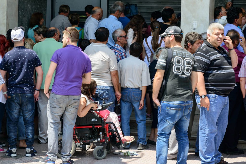 ΦΩΤΟ ΑΡΧΕΙΟΥ EUROKINISSI