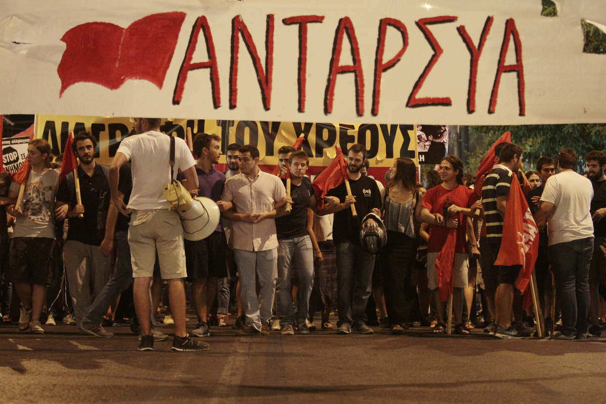 ΦΩΤΟ ΑΡΧΕΙΟΥ EUROKINISSI