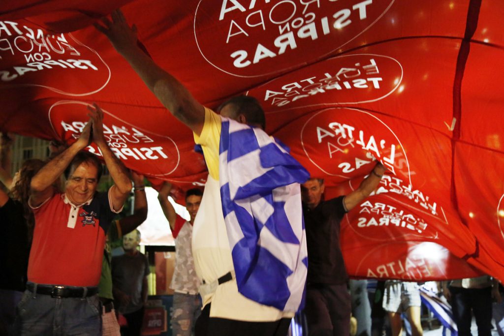 ΦΩΤΟ ΑΡΧΕΙΟΥ EUROKINISSI