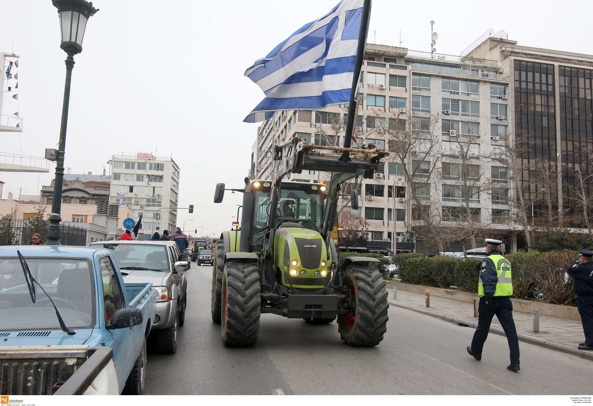 ΦΩΤΟ ΑΡΧΕΙΟΥ EUROKINISSI