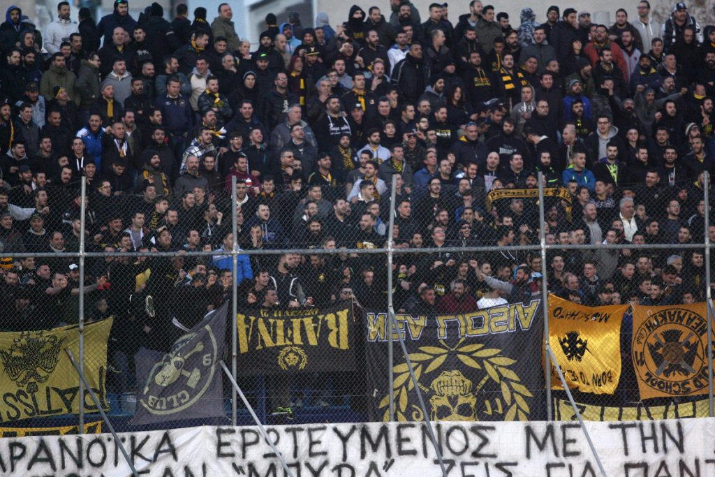 ΦΩΤΟ Eurokinissi