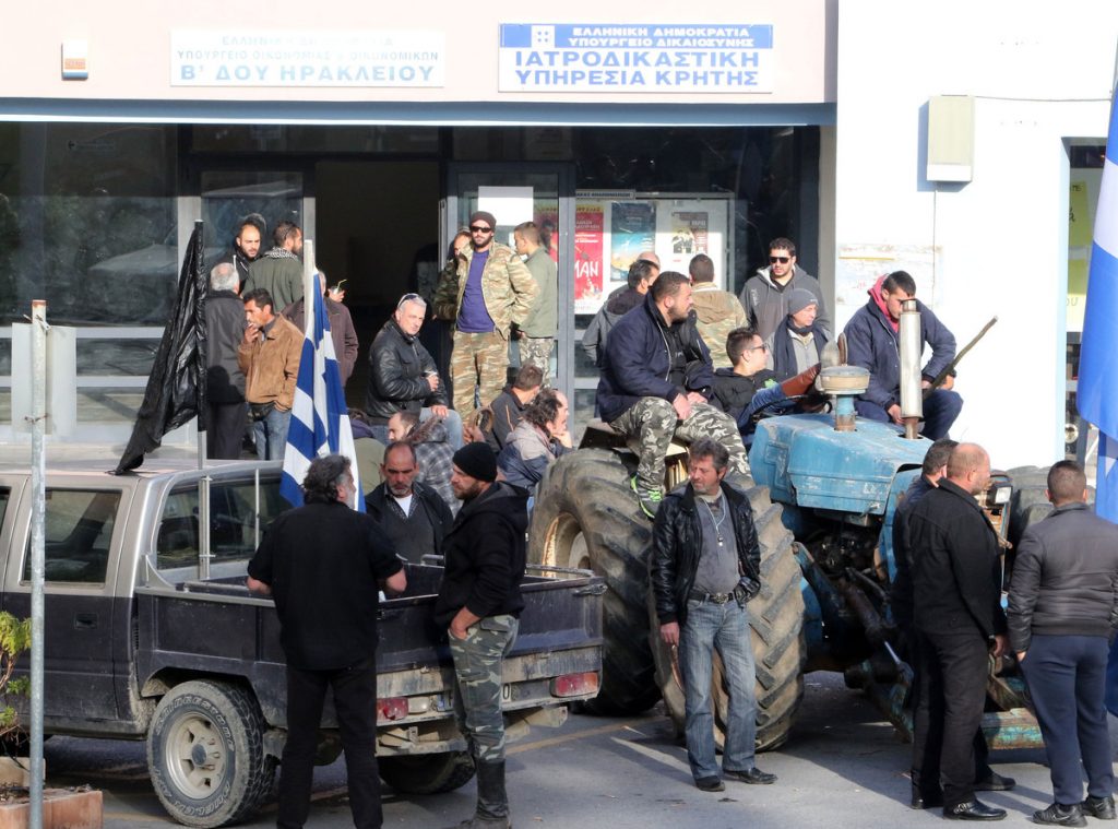 ΦΩΤΟ ΑΡΧΕΙΟΥ EUROKINISSI