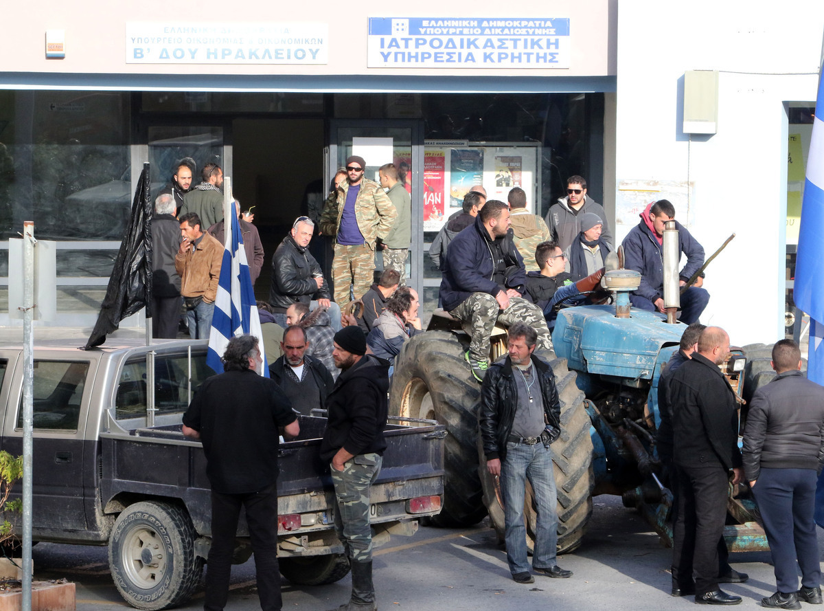 ΦΩΤΟ ΑΡΧΕΙΟΥ EUROKINISSI