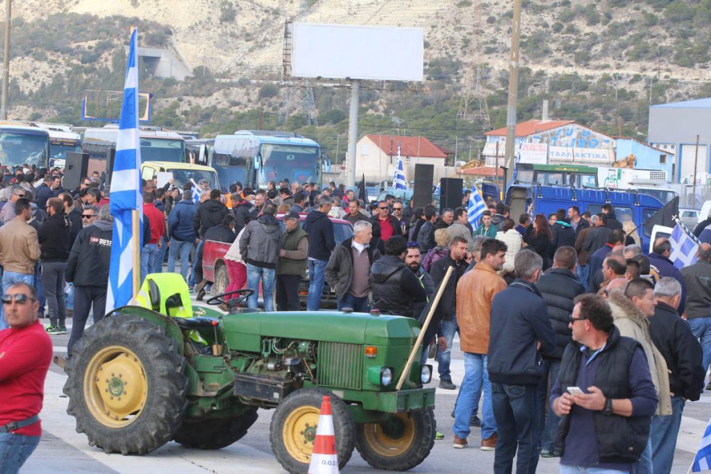 ΦΩΤΟ ΑΡΧΕΙΟΥ EUROKINISSI