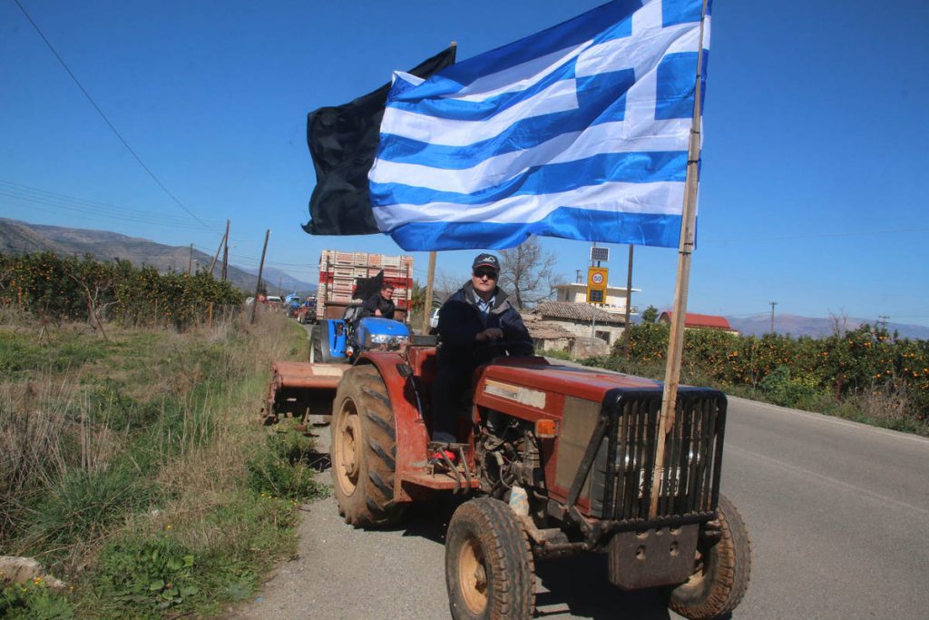 ΦΩΤΟ ΑΡΧΕΙΟΥ EUROKINISSI