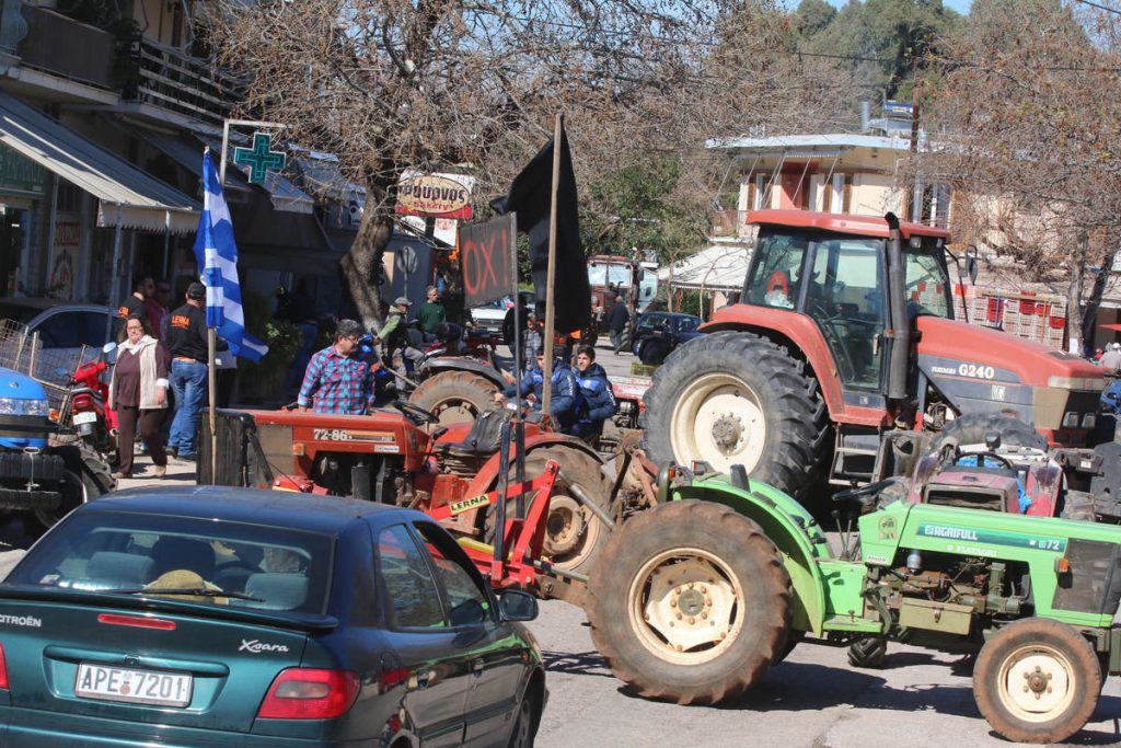 ΦΩΤΟ ΑΡΧΕΙΟΥ EUROKINISSI