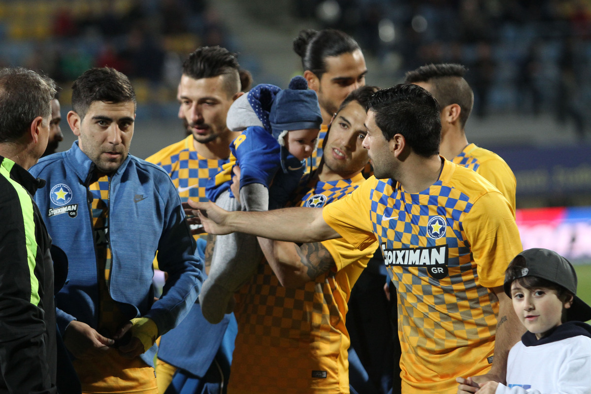 ΦΩΤΟ Eurokinissi