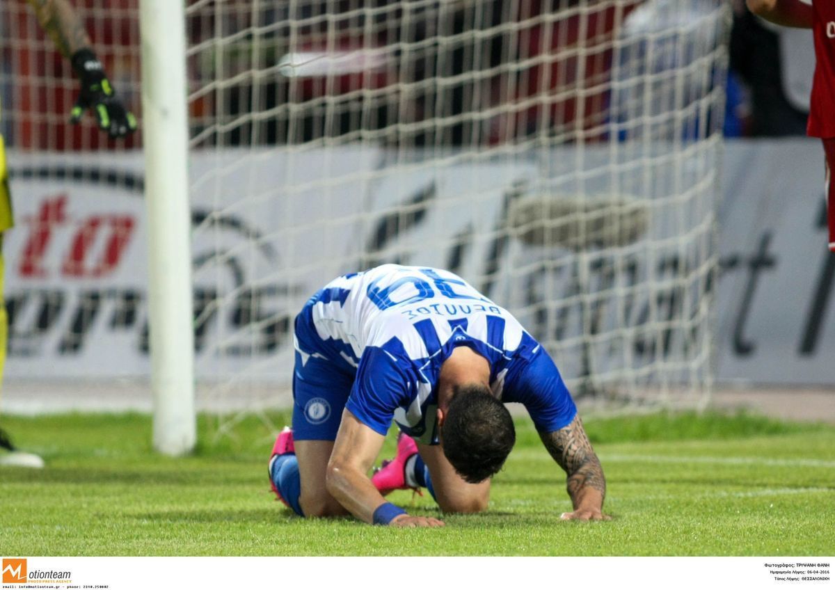 ΦΩΤΟ Eurokinissi