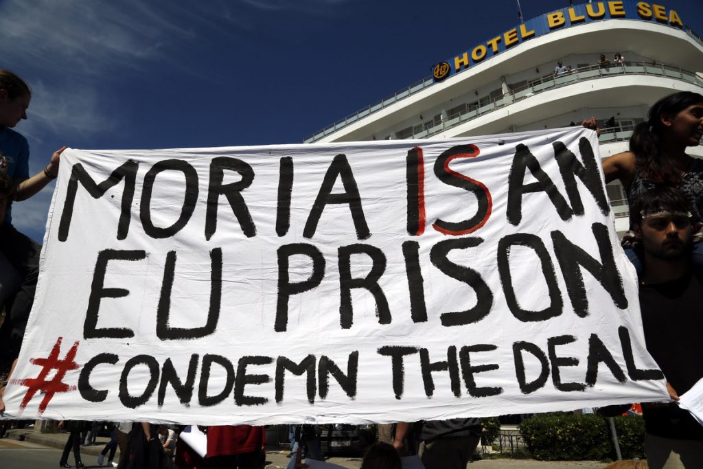 ΦΩΤΟ ΑΡΧΕΙΟΥ EUROKINISSI