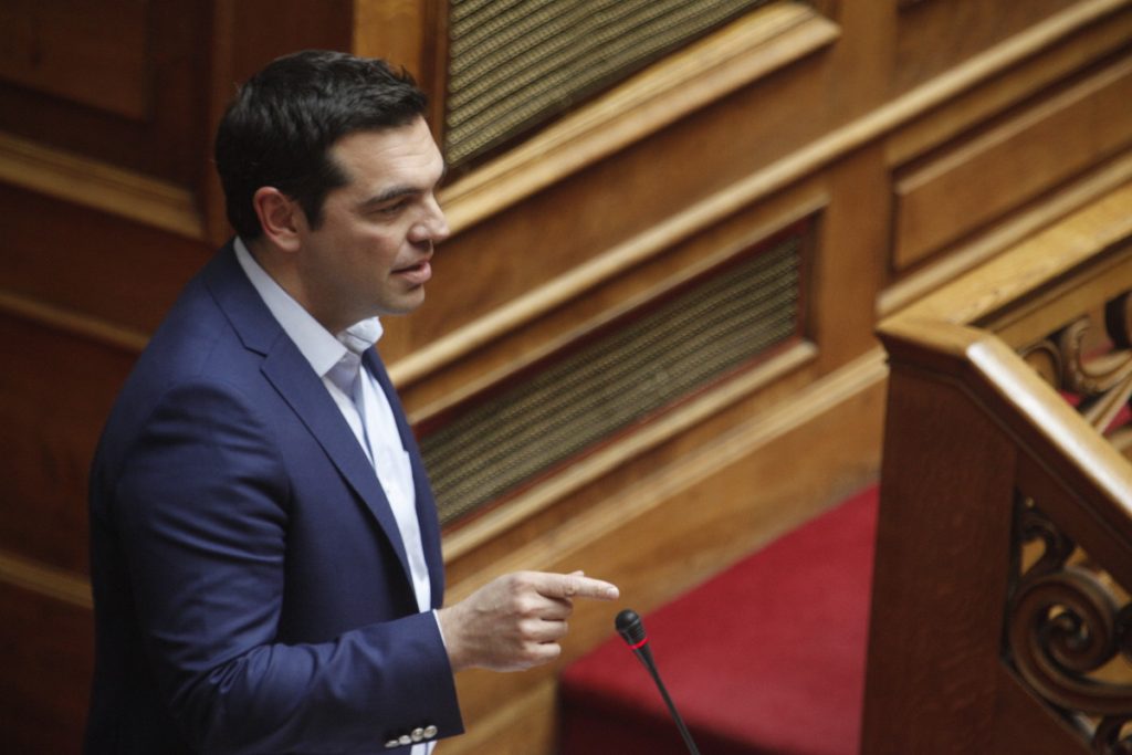 ΦΩΤΟ ΑΡΧΕΙΟΥ EUROKINISSI