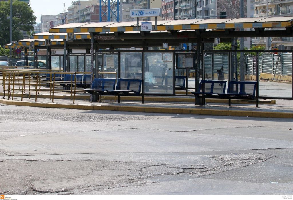 ΦΩΤΟ ΑΡΧΕΙΟΥ EUROKINISSI