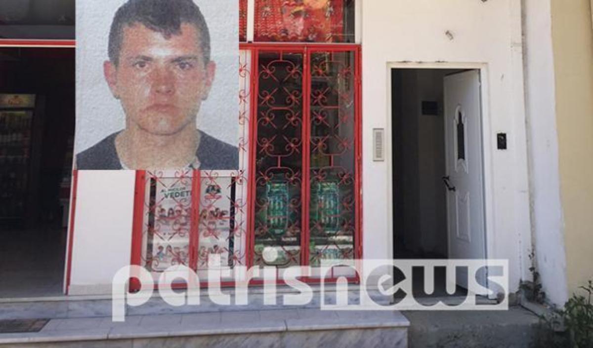 ΦΩΤΟ από patrisnews.com