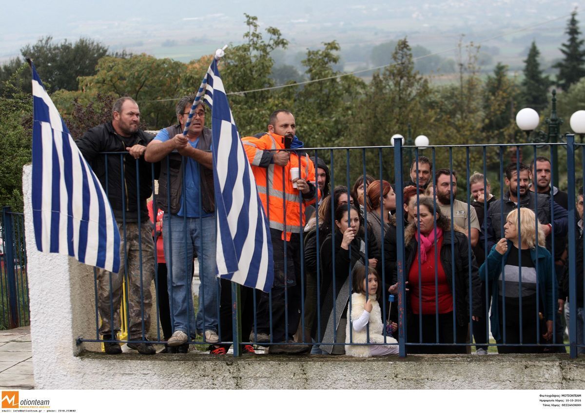 ΦΩΤΟ ΑΡΧΕΙΟΥ EUROKINISSI