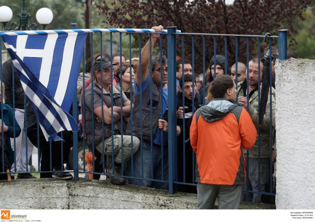 ΦΩΤΟ ΑΡΧΕΙΟΥ EUROKINISSI