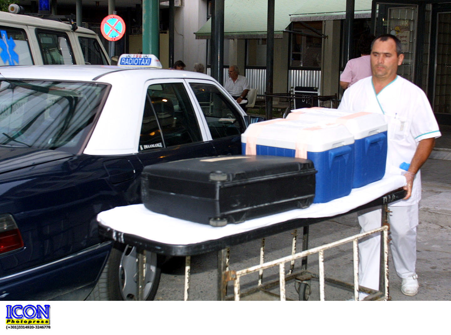 ΦΩΤΟ EUROKINISSI