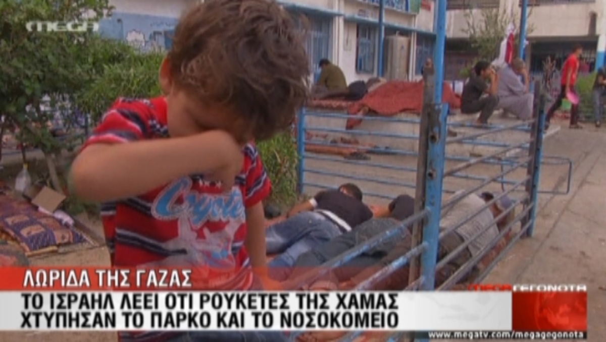 Τα καλύτερα των δελτίων