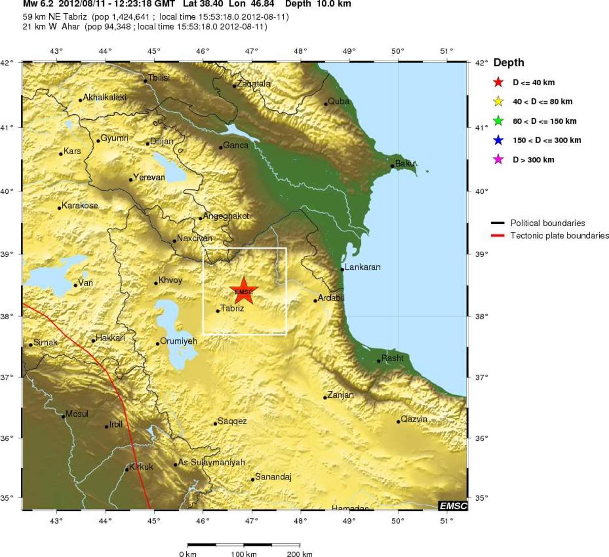 Φονικός σεισμός 6,2 ρίχτερ στο Ιράν – 153 οι νεκροί και 1300 τραυματίες