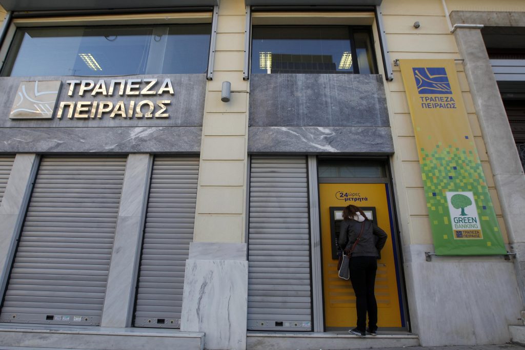 Πρώτη τραπεζική δύναμη στην Ελλάδα με πάνω από 1.660 υποκαταστήματα η Πειραιώς