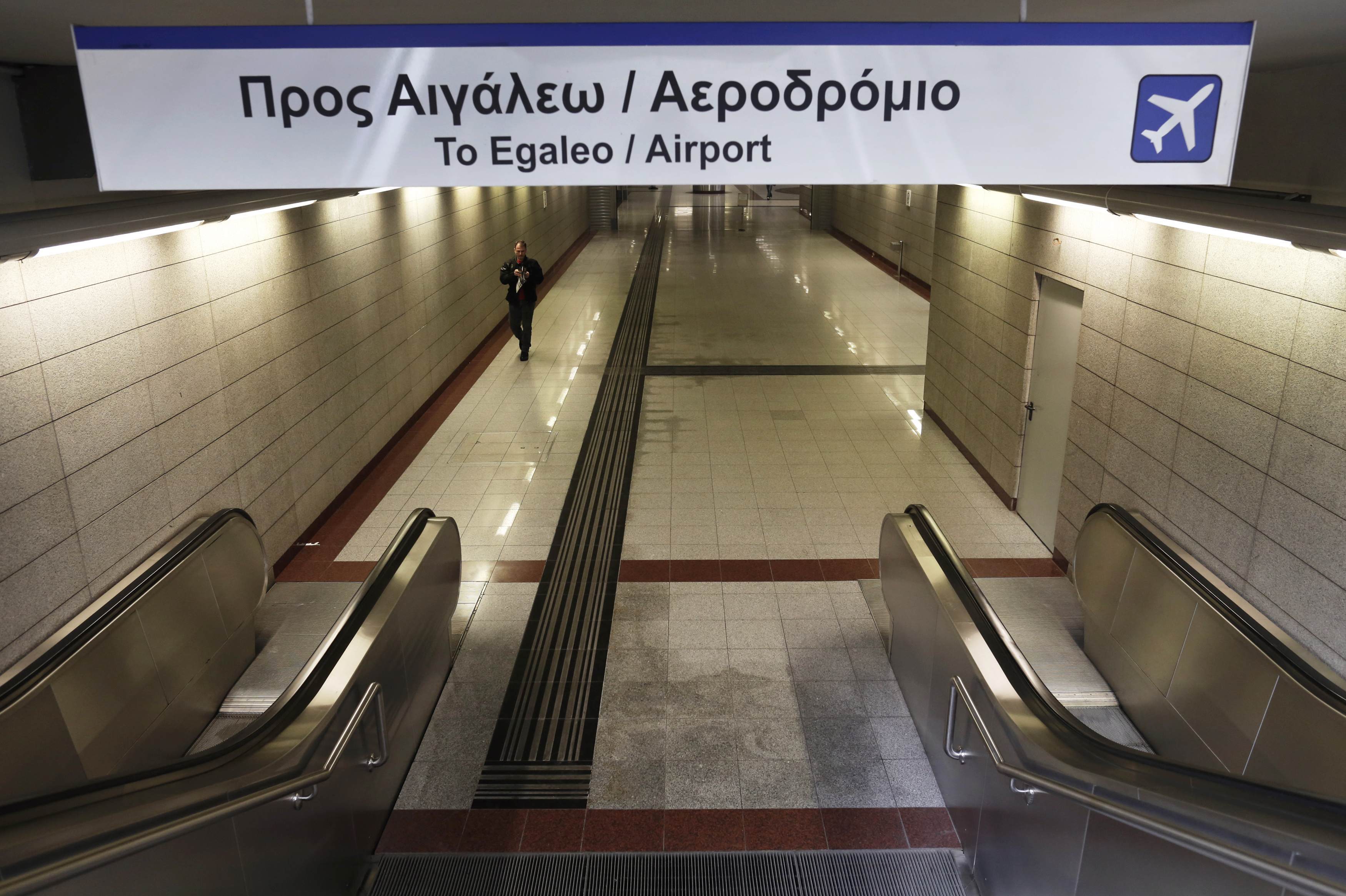 Εισαγγελέας προς ΓΑΔΑ: Ολοκληρώστε την έρευνα για την απεργία στο ΜΕΤΡΟ έως την Παρασκευή! – Αν διαπιστωθούν αδικήματα προβλέπονται απολύσεις!