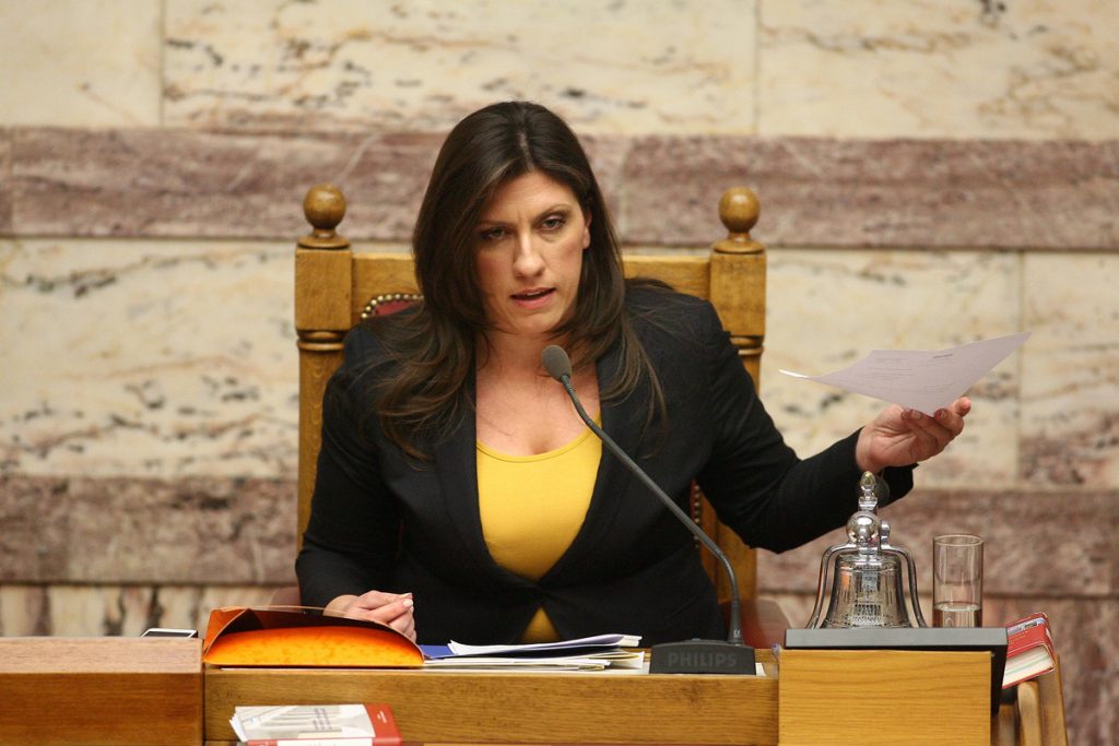 Στα κάγκελα όλη η Βουλή με τη Ζωή Κωνσταντοπούλου – Η Πρόεδρος επιχείρησε να επιβάλει ονομαστική ψηφοφορία αλλά υπαναχώρησε μετά από παρέμβαση Τσίπρα