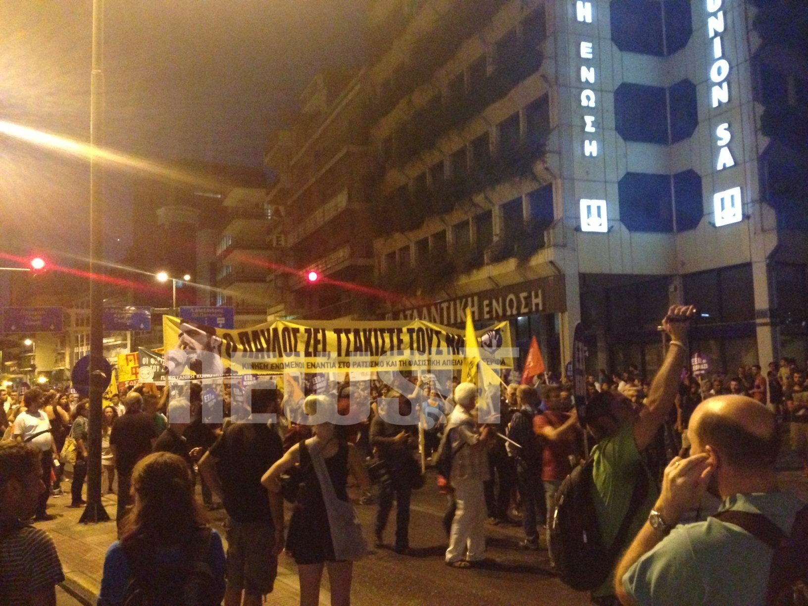 Επεισόδια στη Μεσογείων κοντά στα γραφεία της Χρυσής Αυγής – Συγκέντρωση ΓΣΕΕ – ΑΔΕΔΥ στο Σύνταγμα (ΦΩΤΟ)