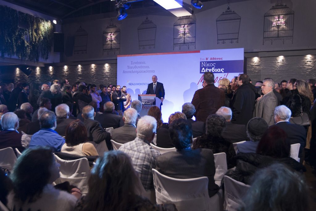 “Σαρώνει” το λεκανοπέδιο ο Νίκος Δένδιας