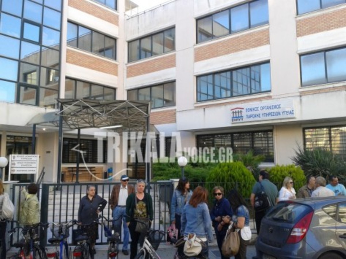 Διάρρηξη στο ΙΚΑ Τρικάλων