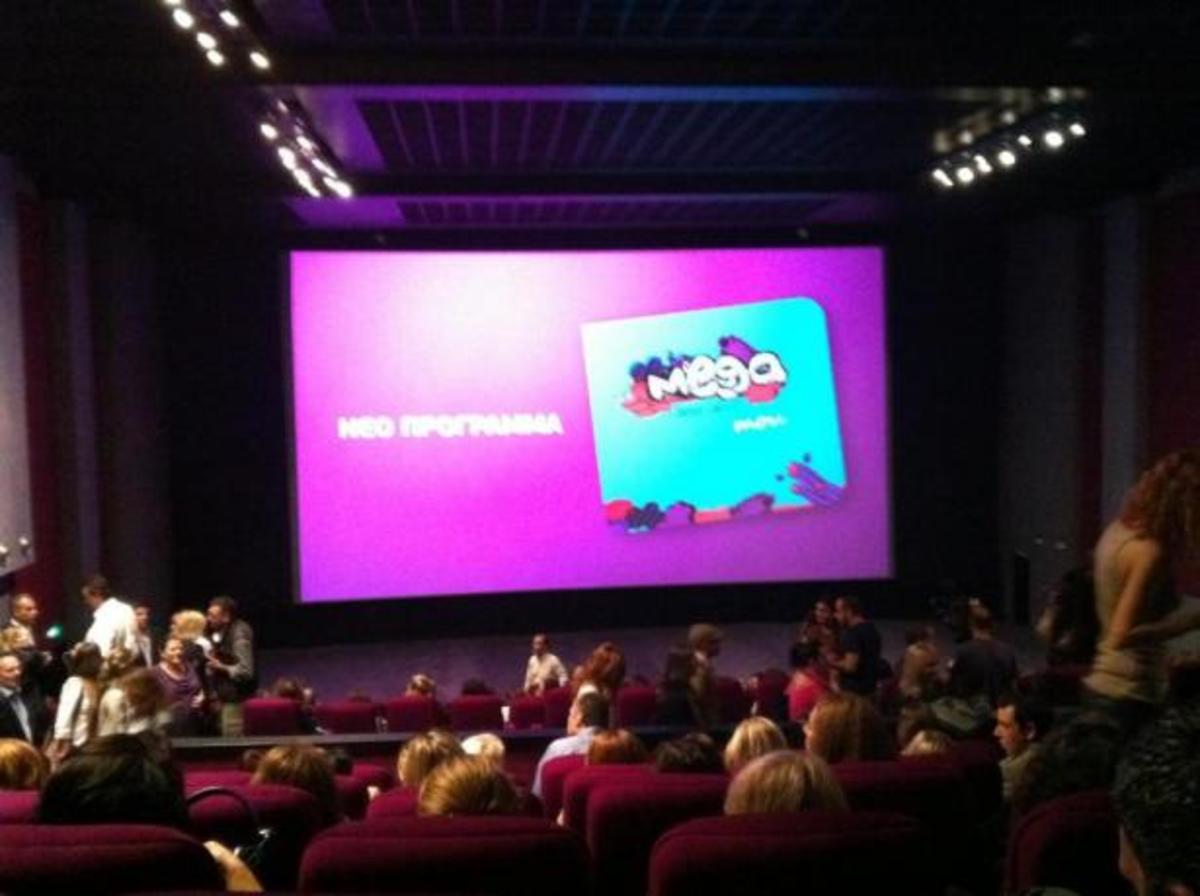 H παρουσίαση προγράμματος του MEGA!