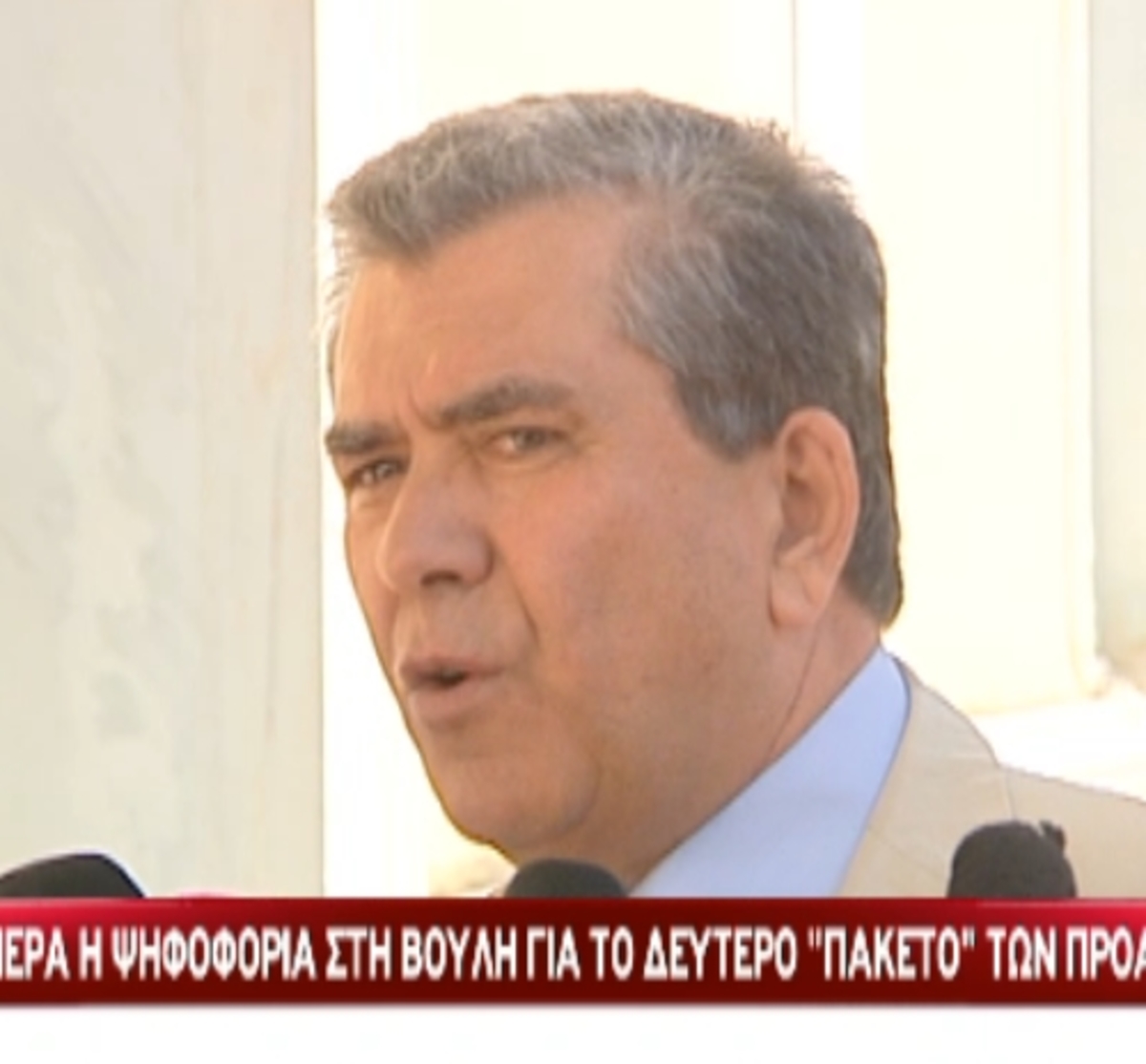 Ο γρίφος του Μητρόπουλου