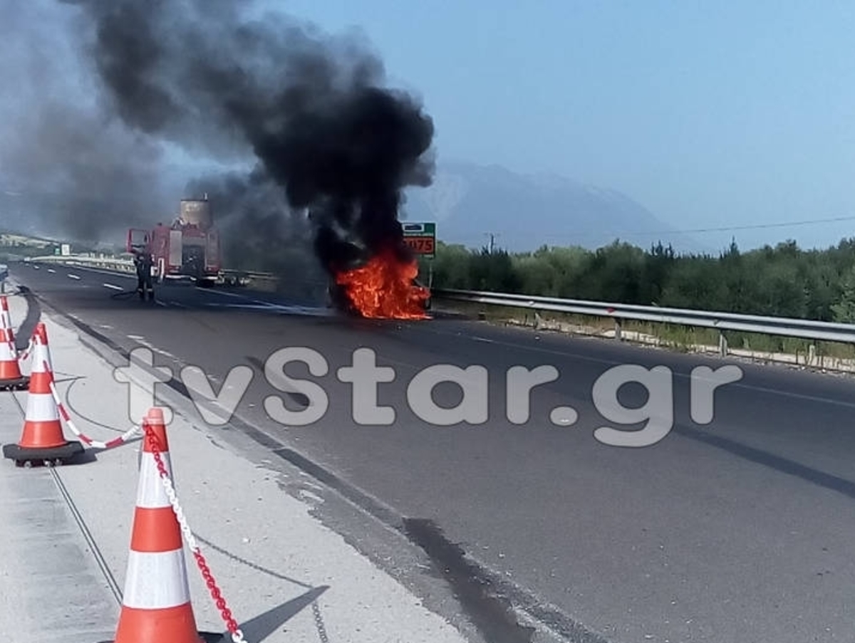ΦΩΤΟ από lamiastar.gr