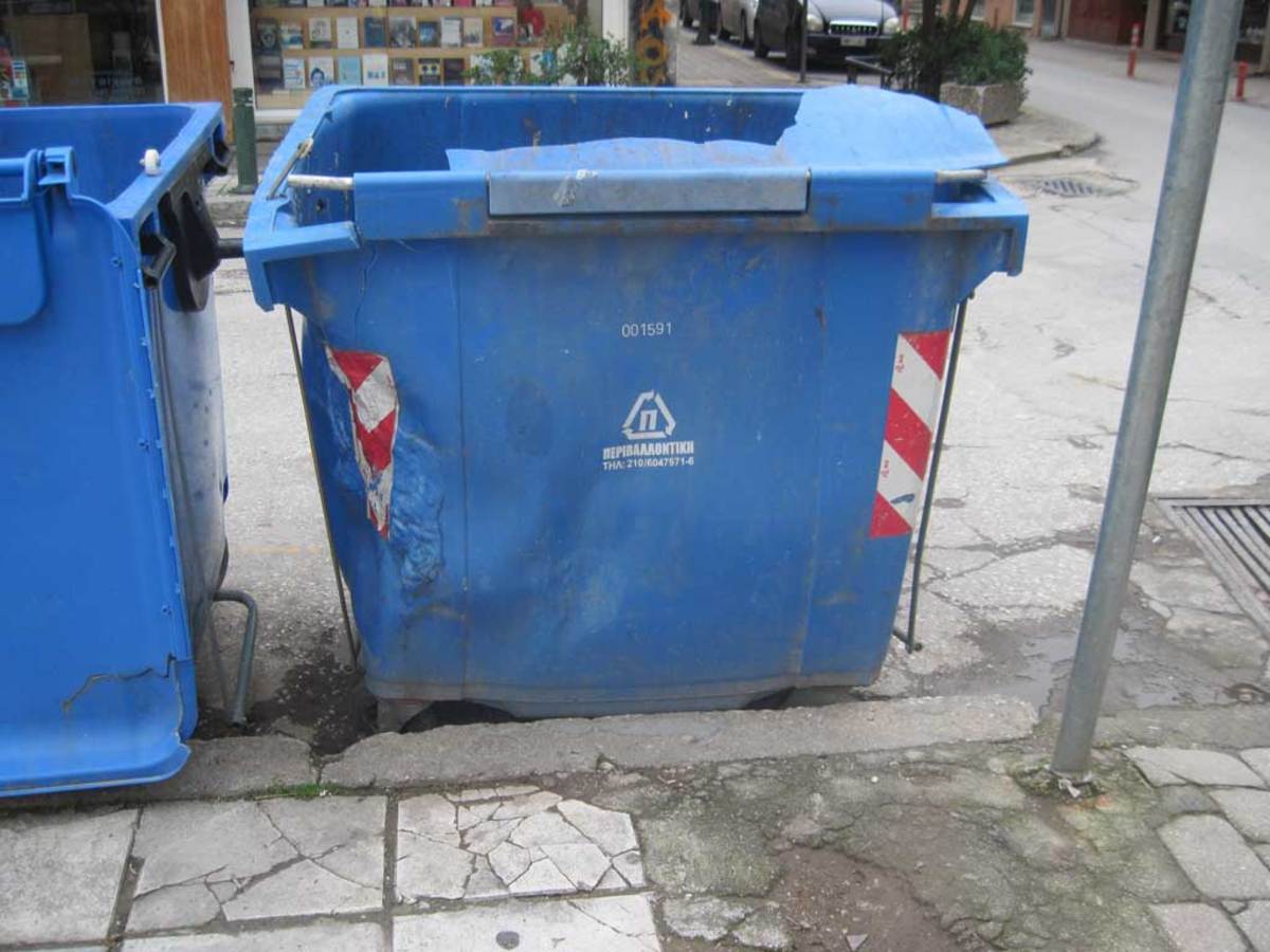 ΦΩΤΟ από trikalanews.gr