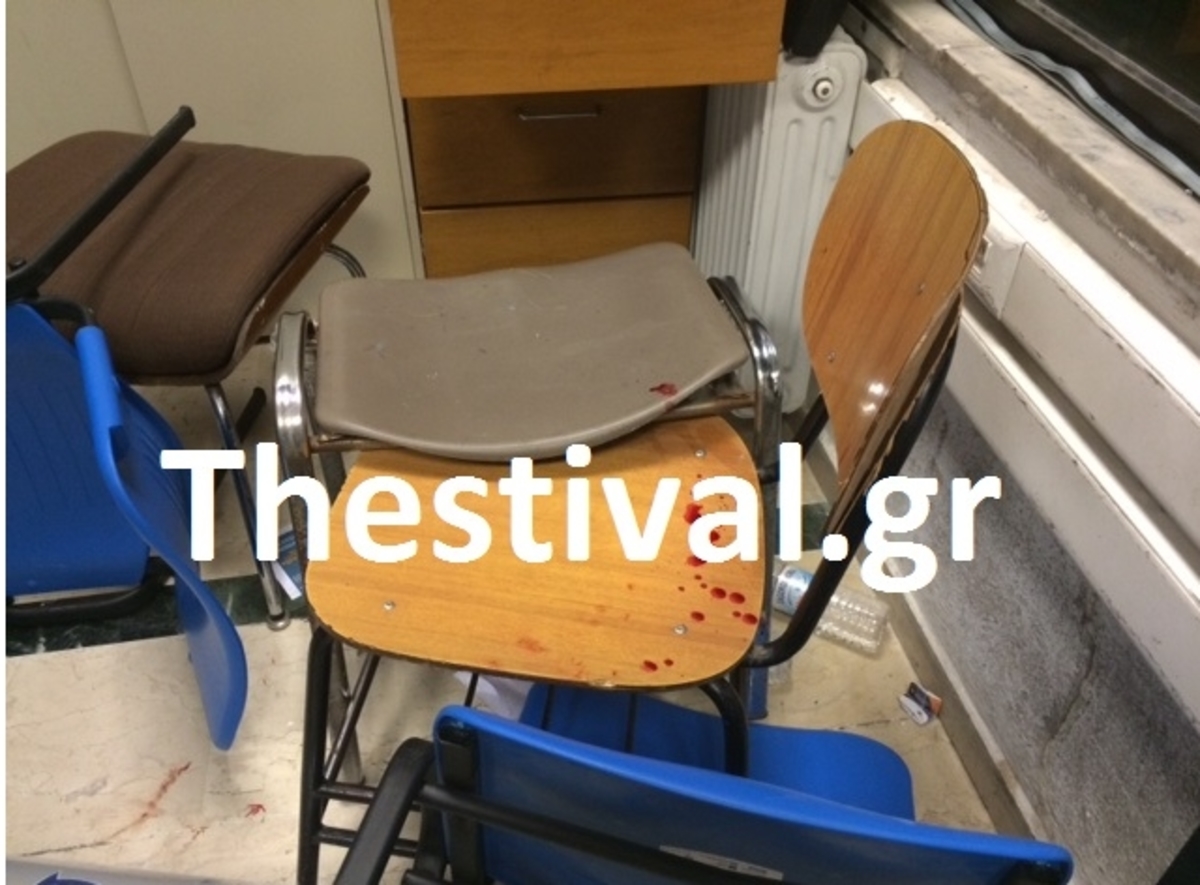 ΦΩΤΟ από thestival.gr