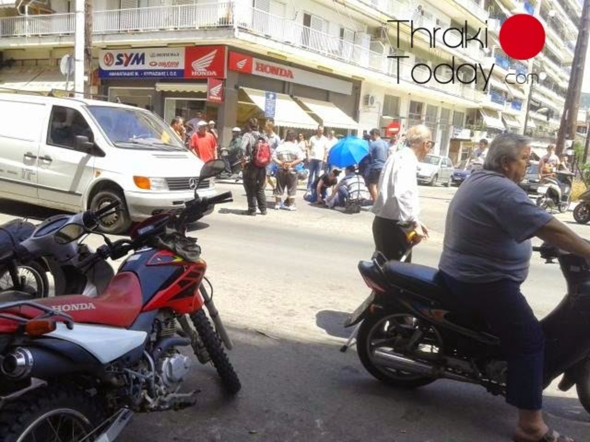 ΦΩΤΟ από thrakitoday.com