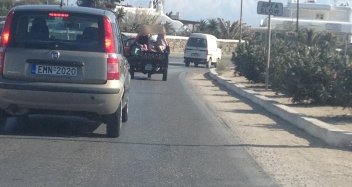 ΦΩΤΟ από mykonospress.gr