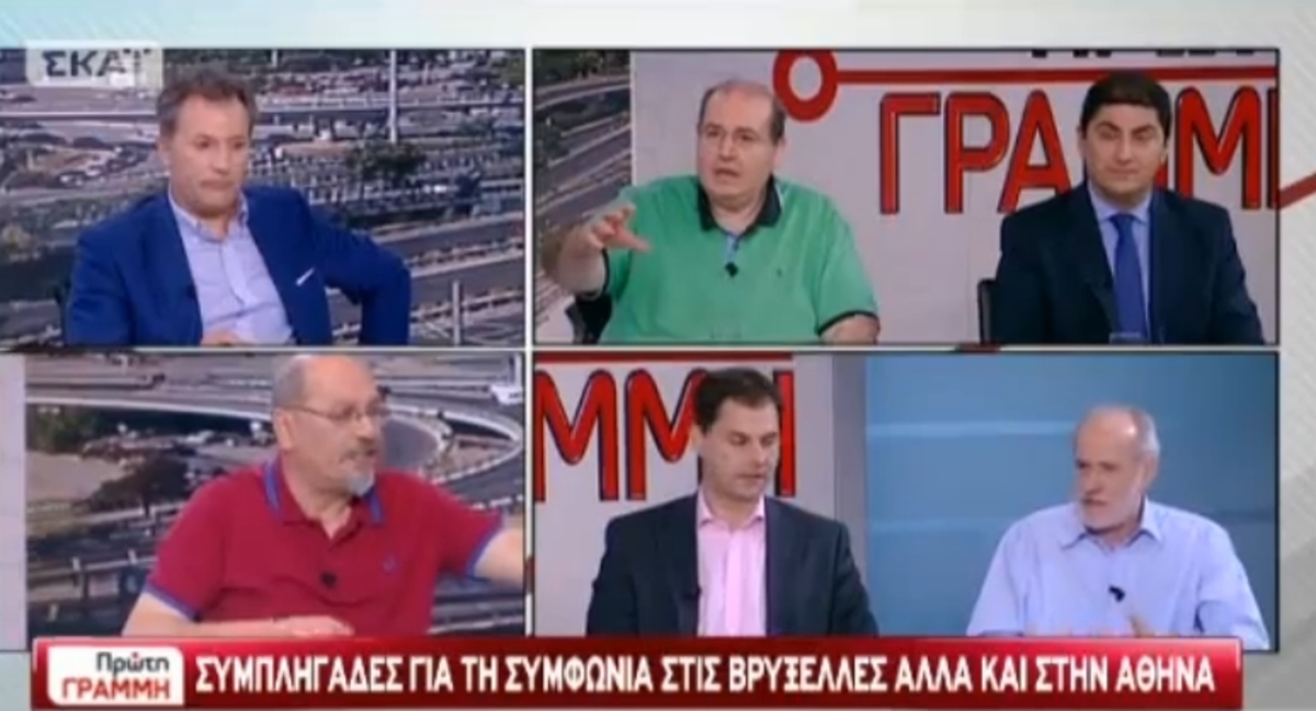 Φίλης για ψήφιση μνημονίου