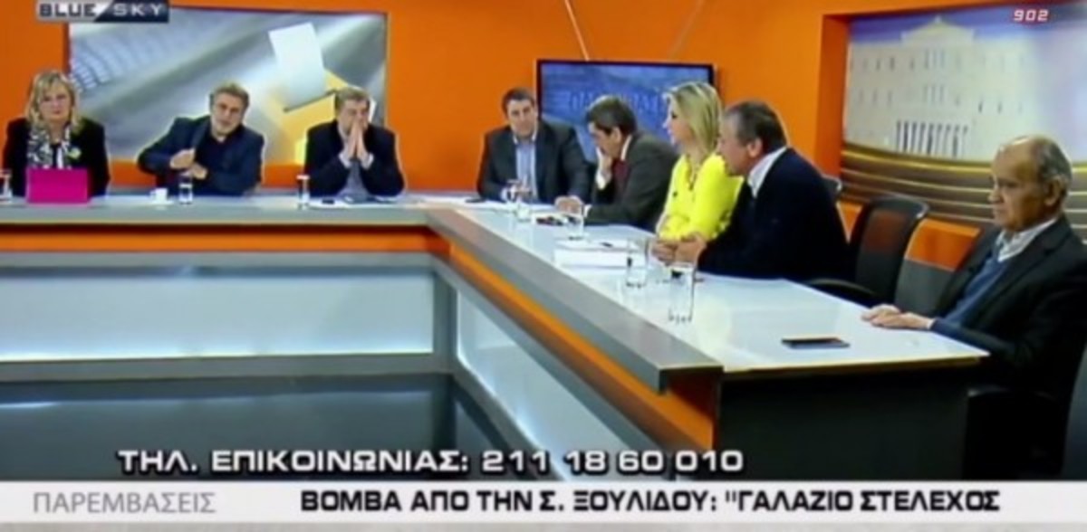 Καταγγελία Ξουλίδου για χρηματισμό