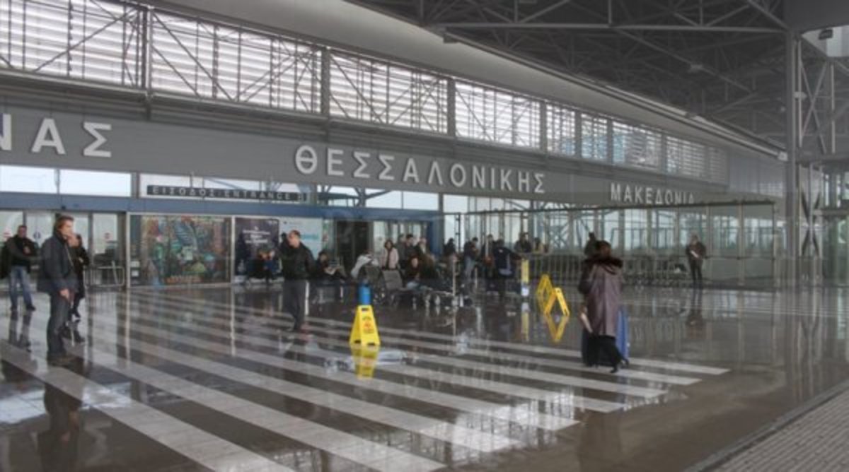 ΦΩΤΟ από seleo.gr