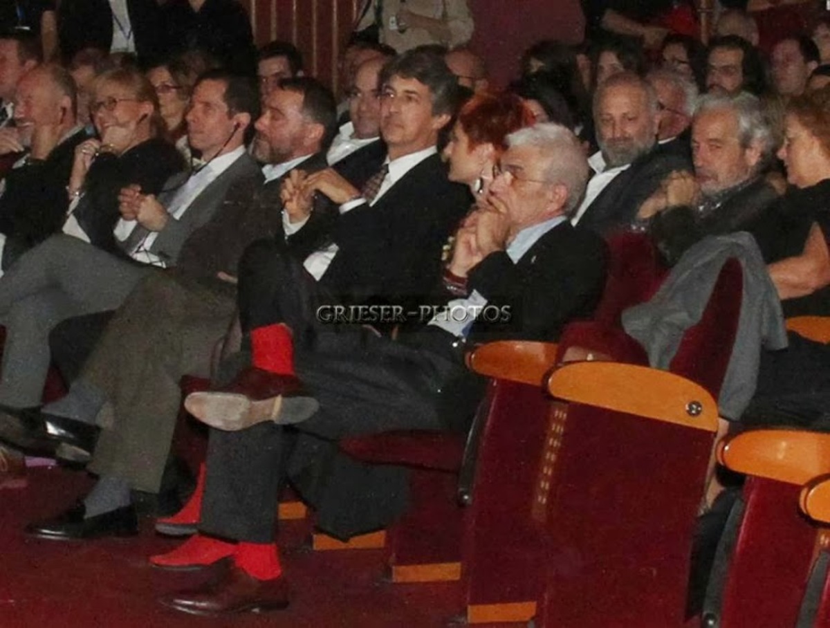 ΦΩΤΟ από seleo.gr