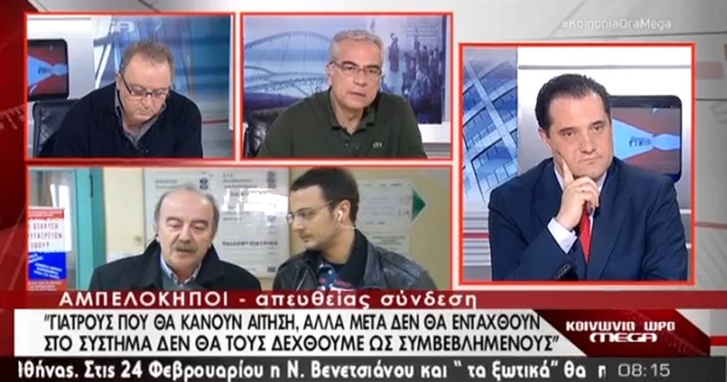 Τα καλύτερα των πρωινών