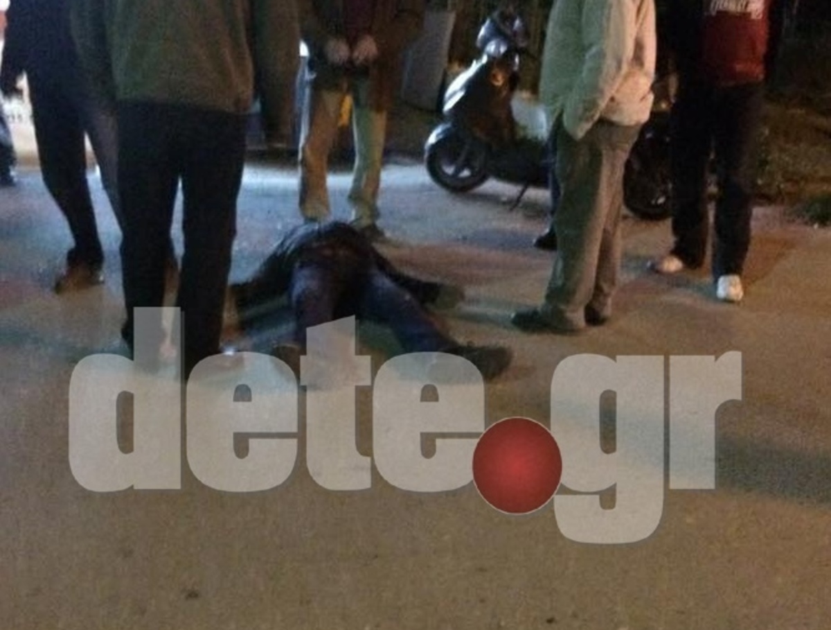 ΦΩΤΟ από dete.gr