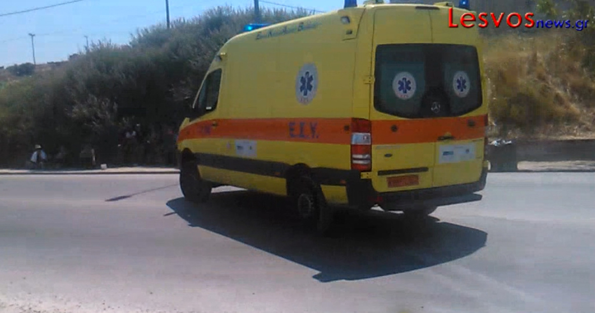 ΦΩΤΟ από το lesvosnews.gr