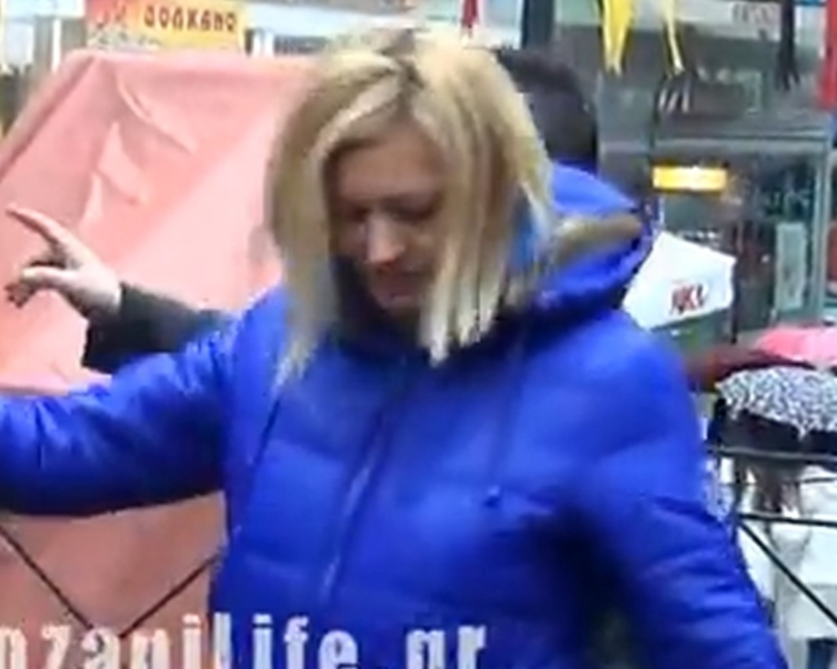 ΦΩΤΟ από kozanilife.gr